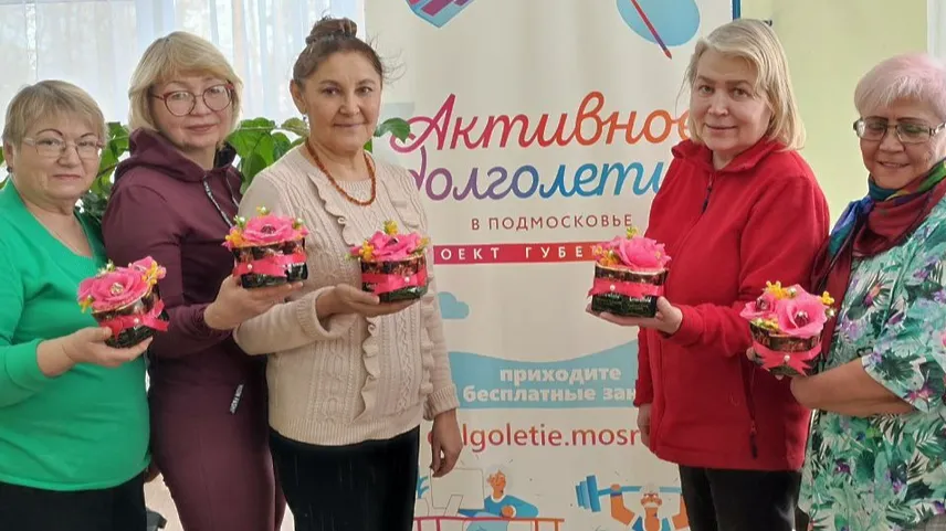 Фото: Администрация городского округа Пущино