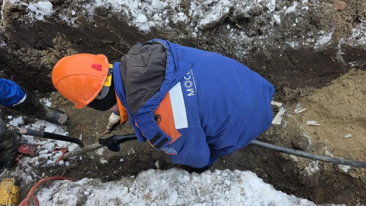 Мособлэнерго