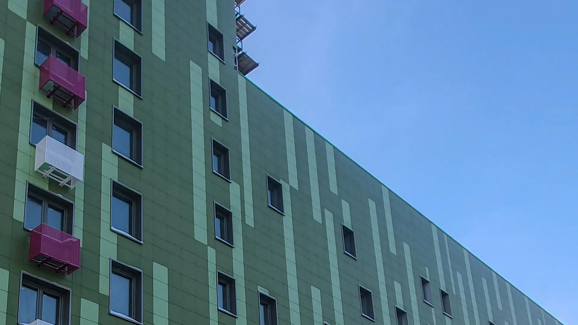 Министерство жилищной политики Московской области