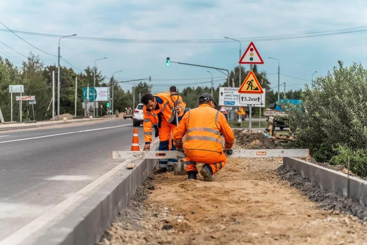 Фото: Минтранс Подмосковья