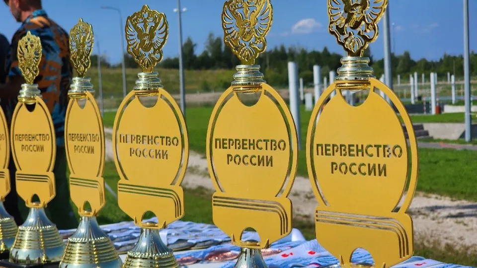 Фото: Кристина Тришина