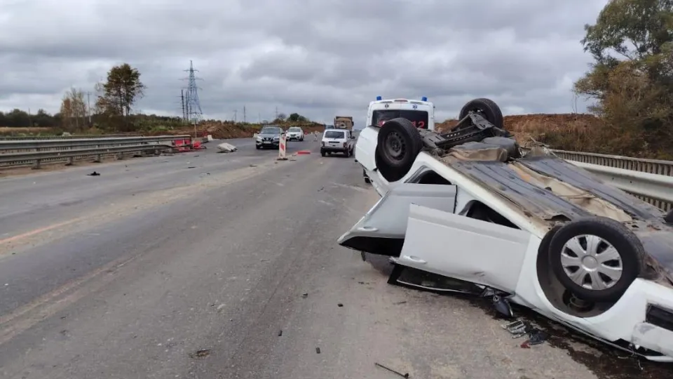 Фото: ГКУ МО «Мособлпожспас»