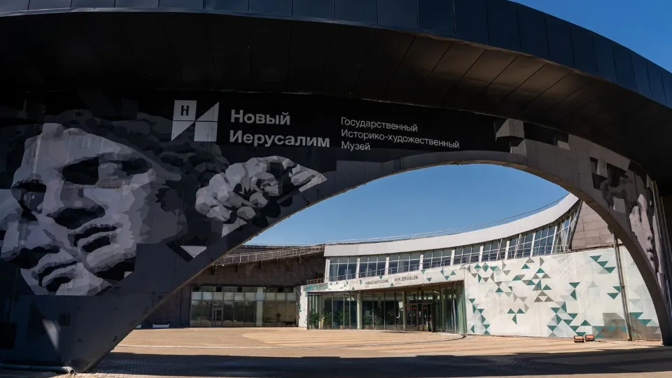 Фото: медиасток.рф