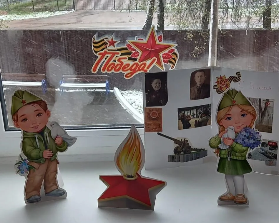 Фото: Министерство социального развития Московской области