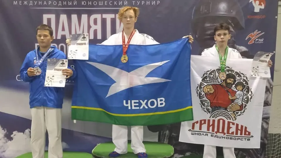 фото Центр развития творчества детей и юношества г. Чехова