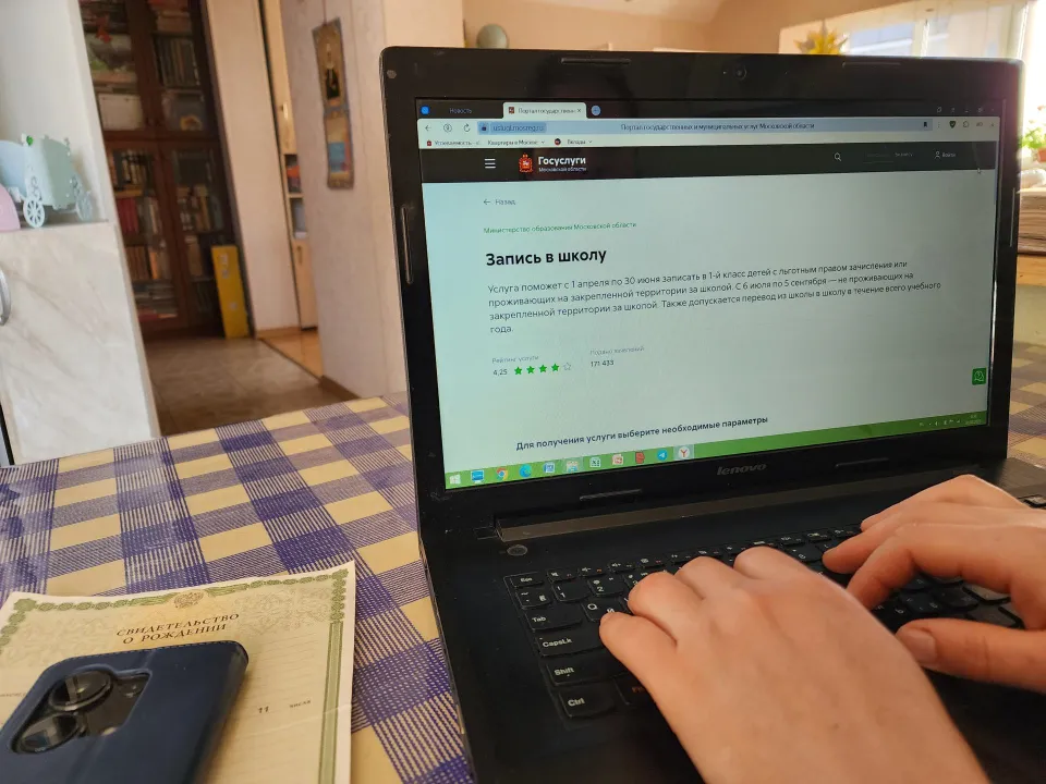 Фото: Дмитрий Алексеенко