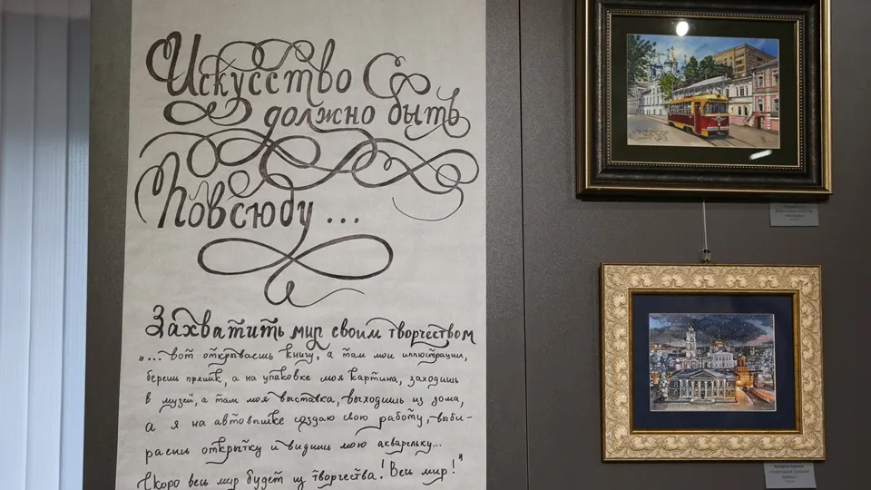 Фото: пресс-служба администрации г.о. Серпухов