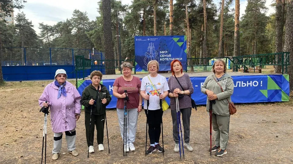 Фото: пресс-служба Администрации г.о. Котельники