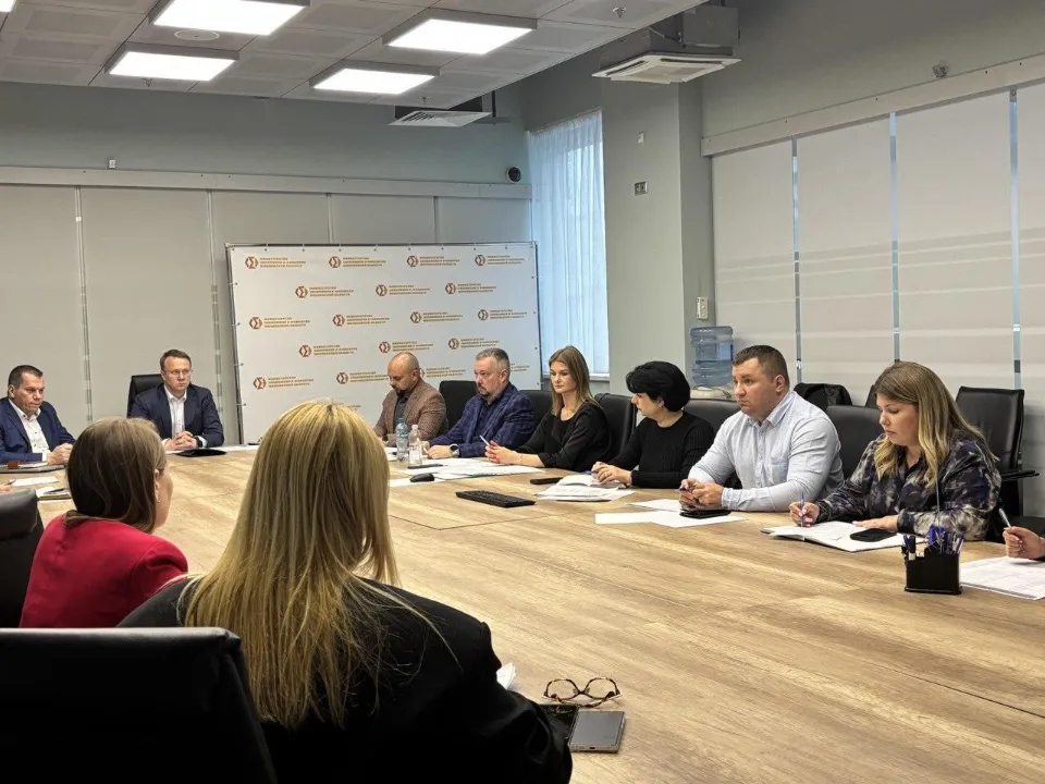 Фото: Министерство по содержанию территорий и государственному жилищному надзору МО