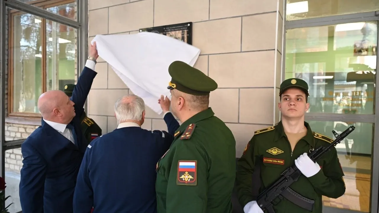 Пресс-служба администрации городского округа Серпухов