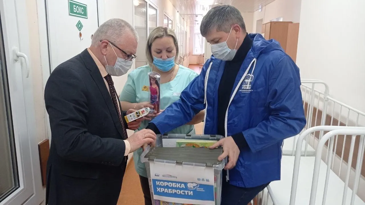 Фото: Местное отделение партии "Единая Россия" г. о. Воскресенск