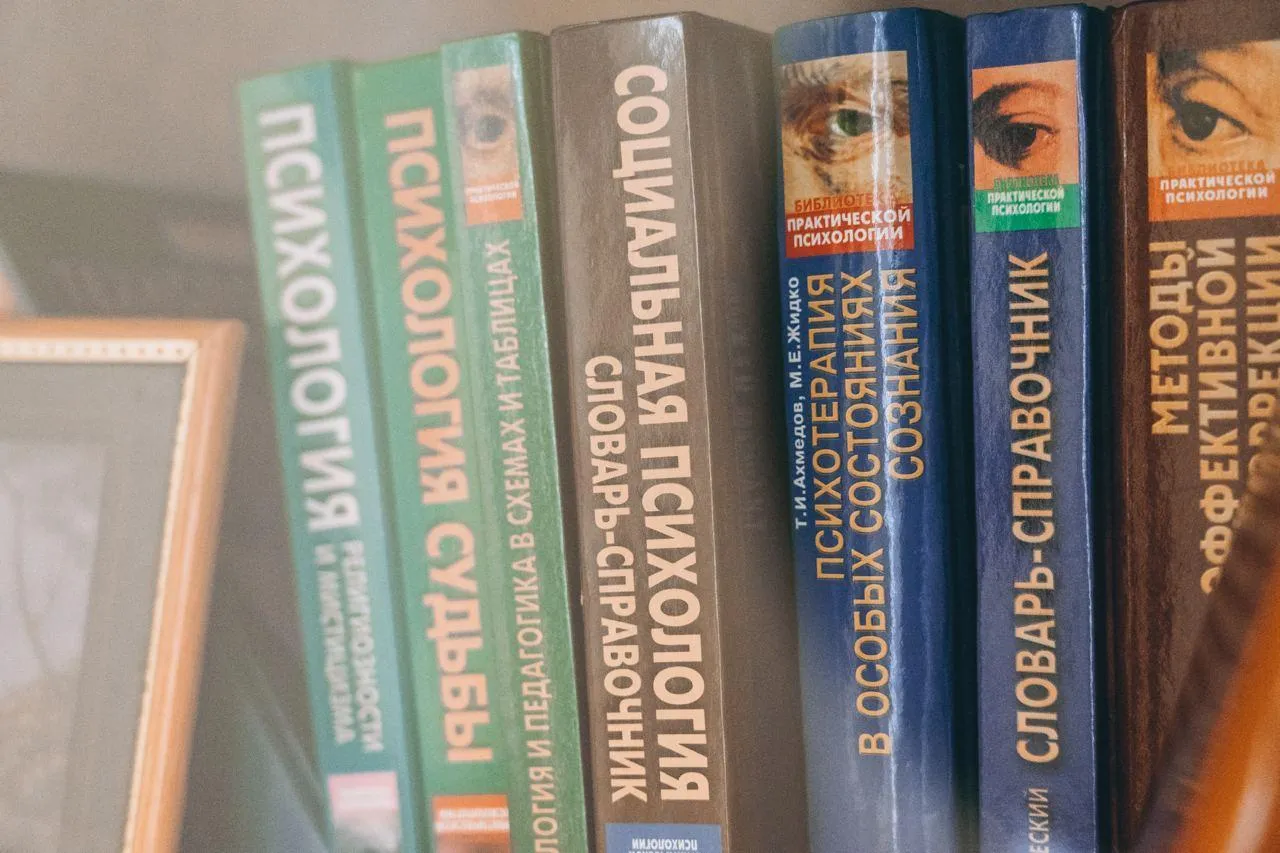 Евгения Корытько