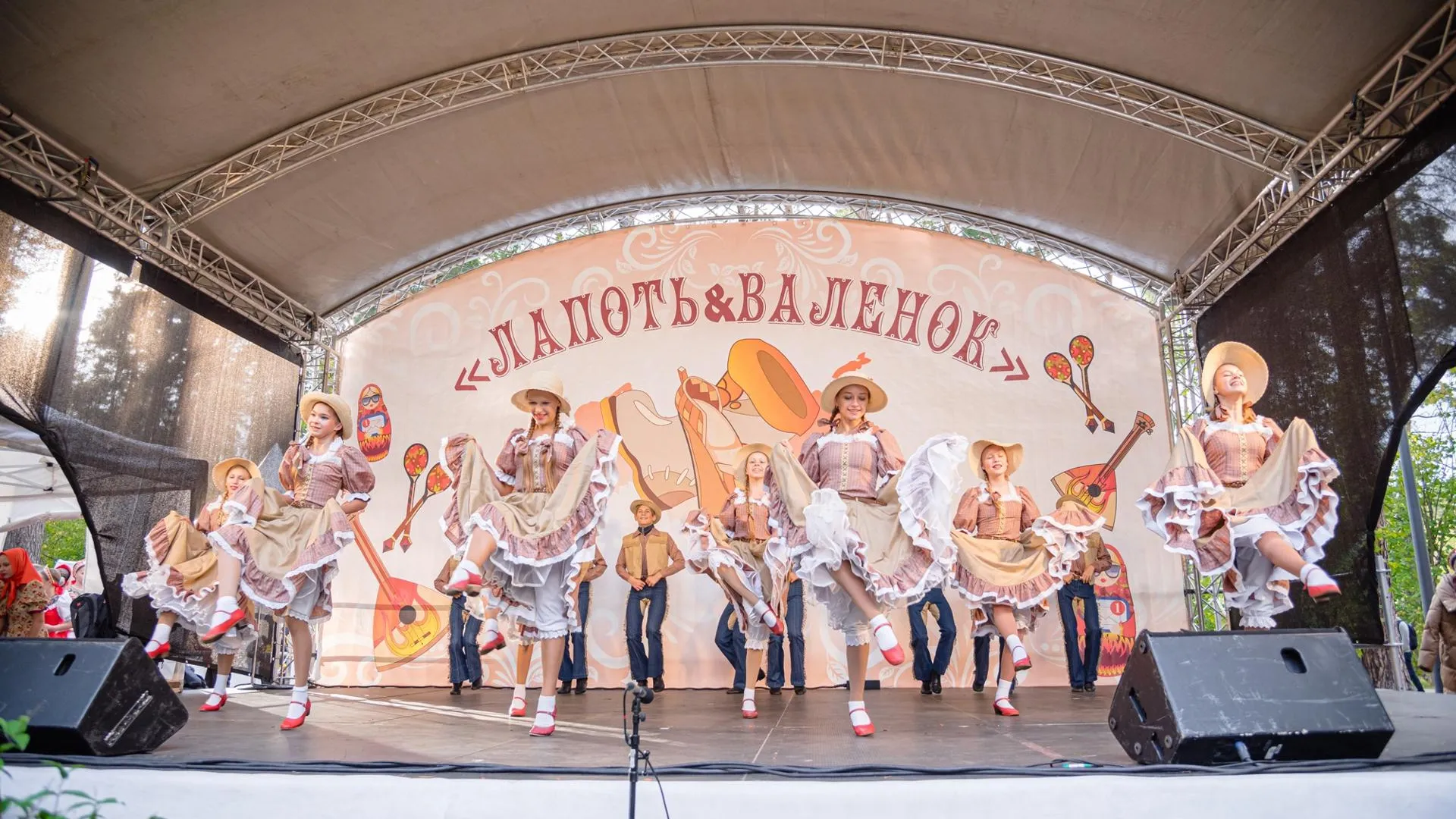 Мария Петрова