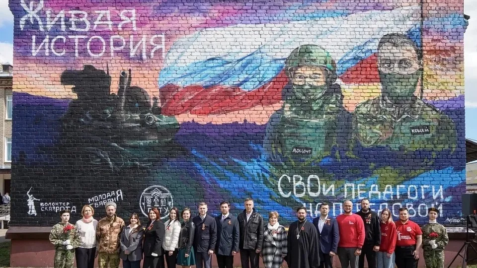 Фото: Государственный гуманитарно-технологический университет