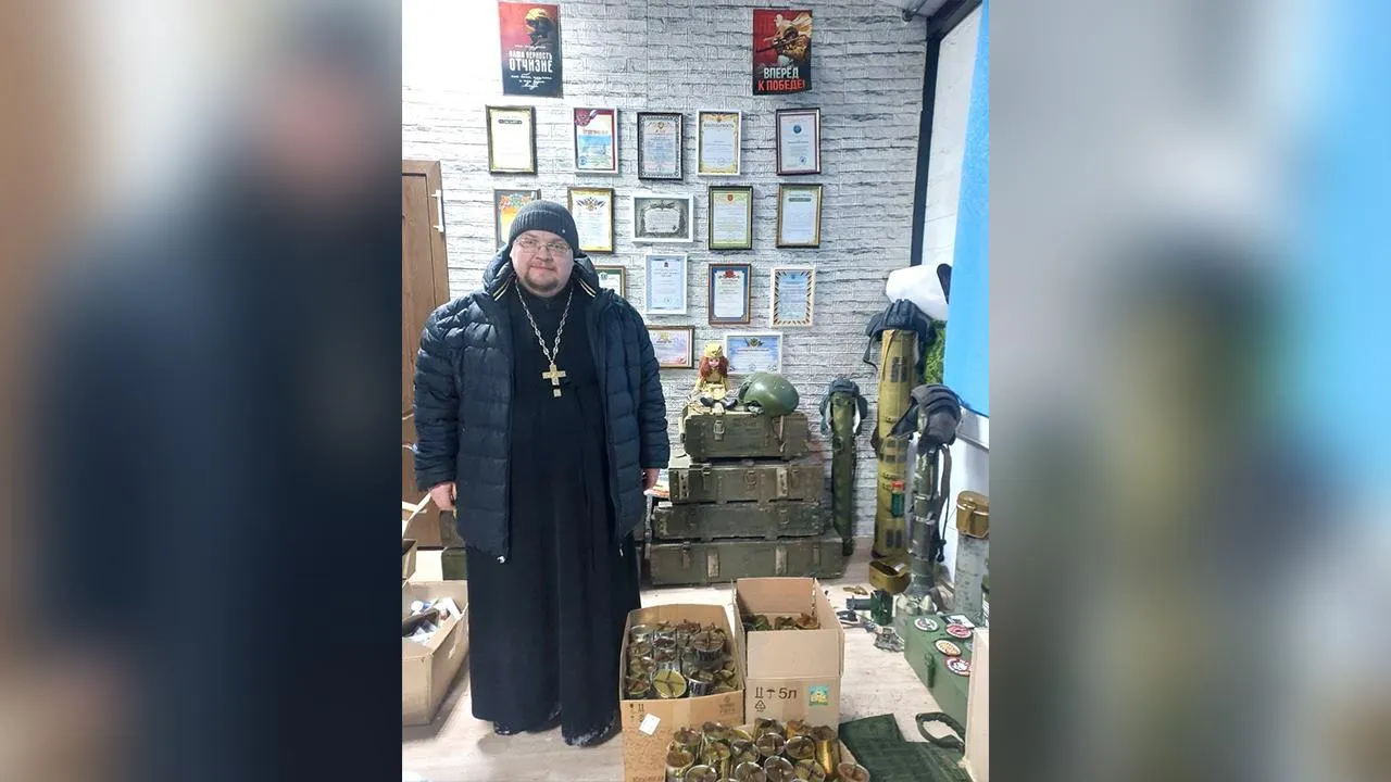 Малинское благочиние