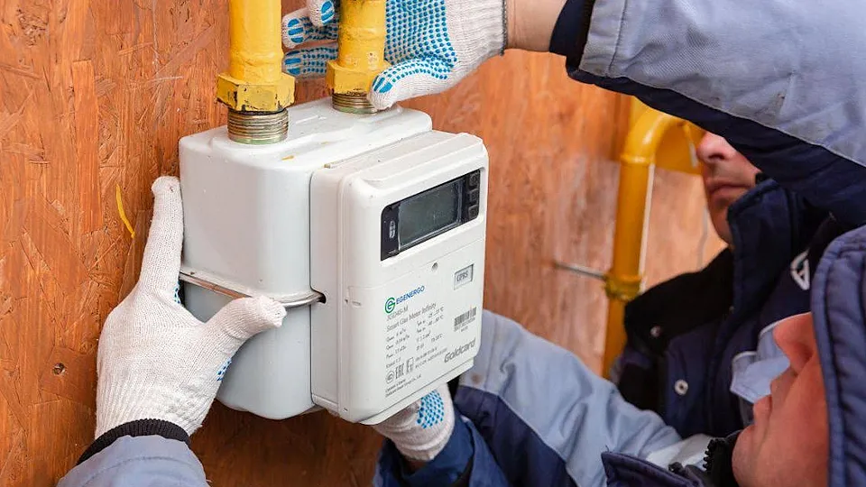 Фото: Мособлгаз