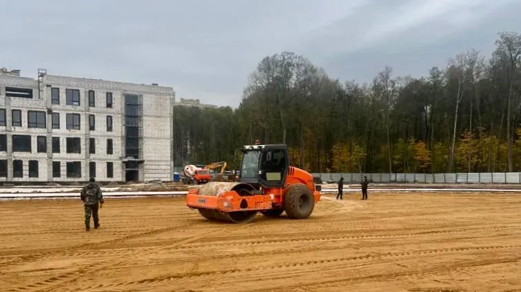 Министерство стройкомплекса Подмосковья
