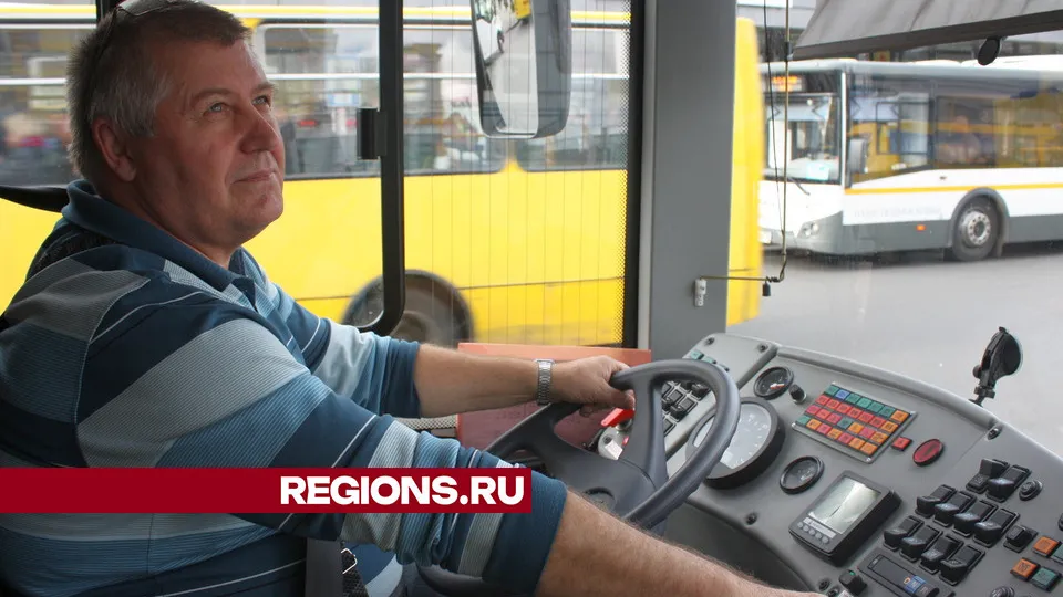 Фото: REGIONS/Юлия Алабина