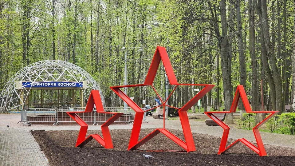 Фото: Роман Савельев