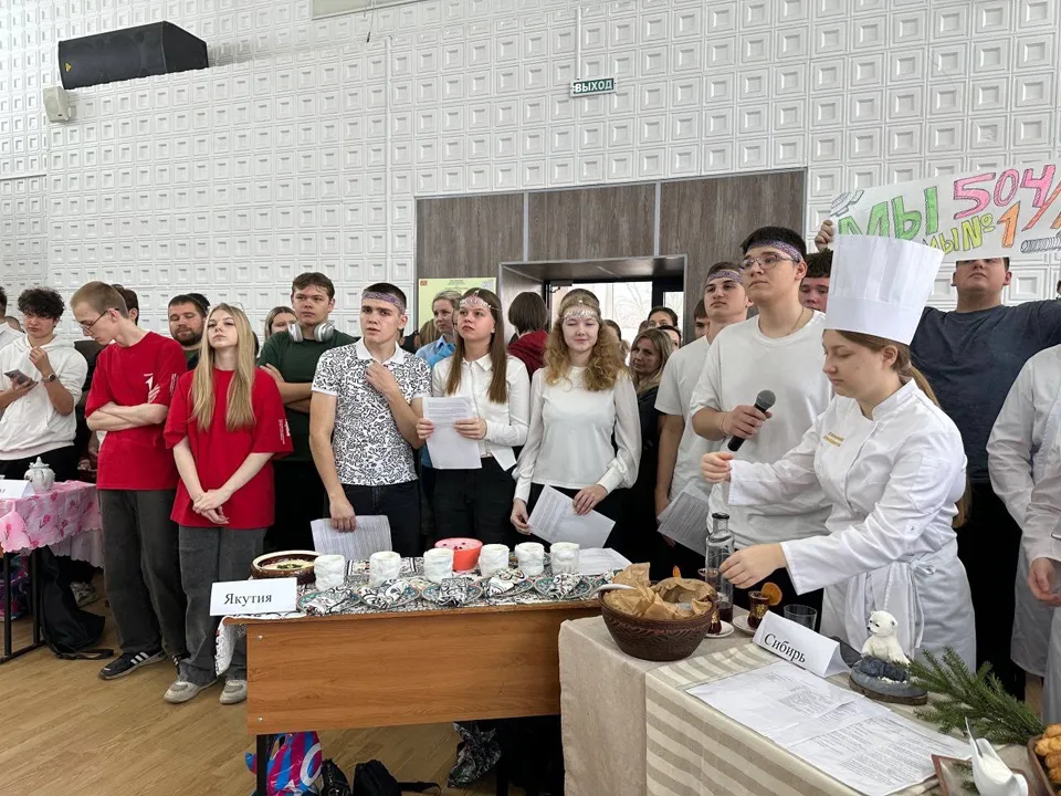 Фото: Щелковский колледж