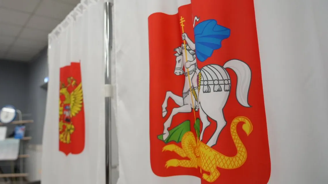 Фото: медиасток.рф