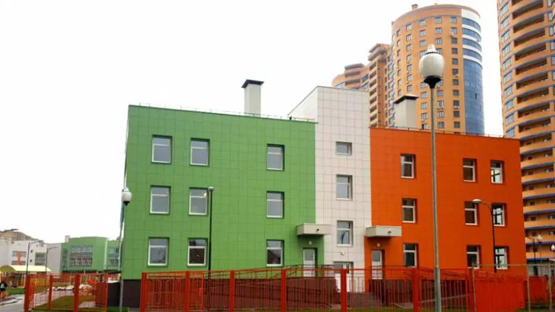 Минстрой МО