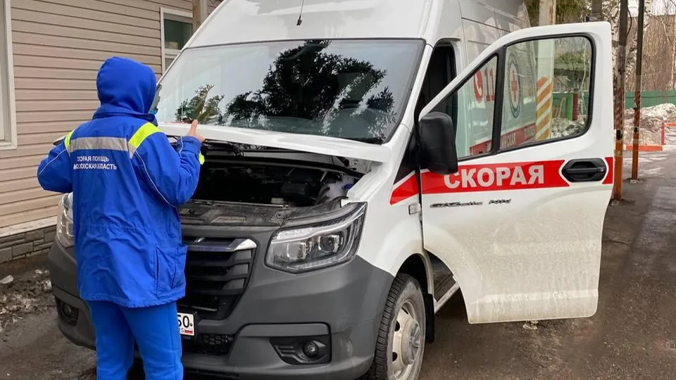 Фото: REGIONS/Юлиан Миранду