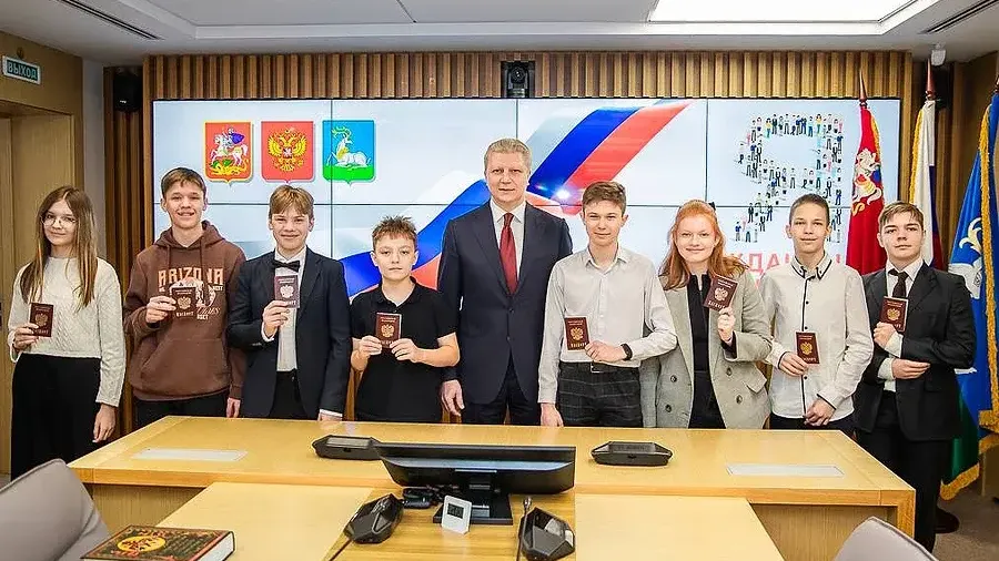 Пресс-служба администрации Одинцовского г. о.