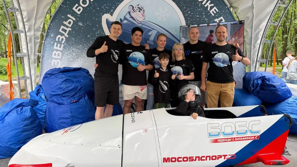 Фото: пресс-служба Министерства физической культуры и спорта МО