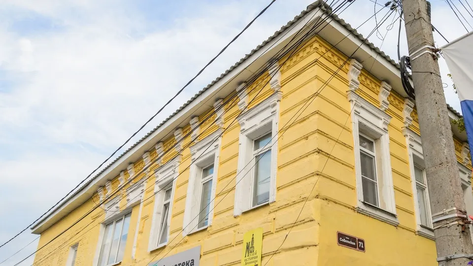 Фото: медиасток.рф