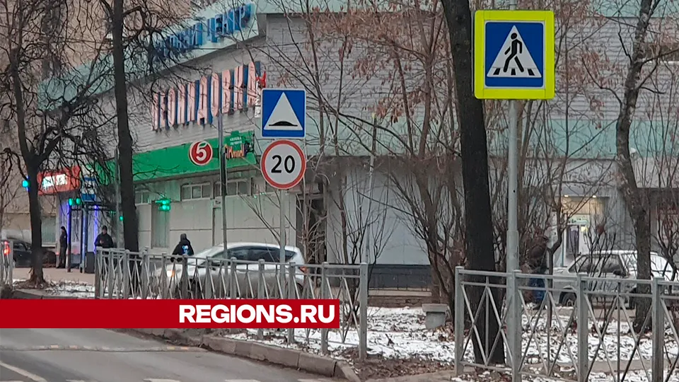 Фото: Валерия Исаева