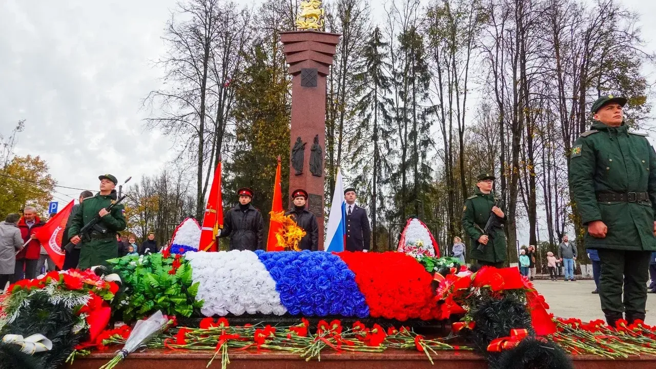 Министерство благоустройства Московской области