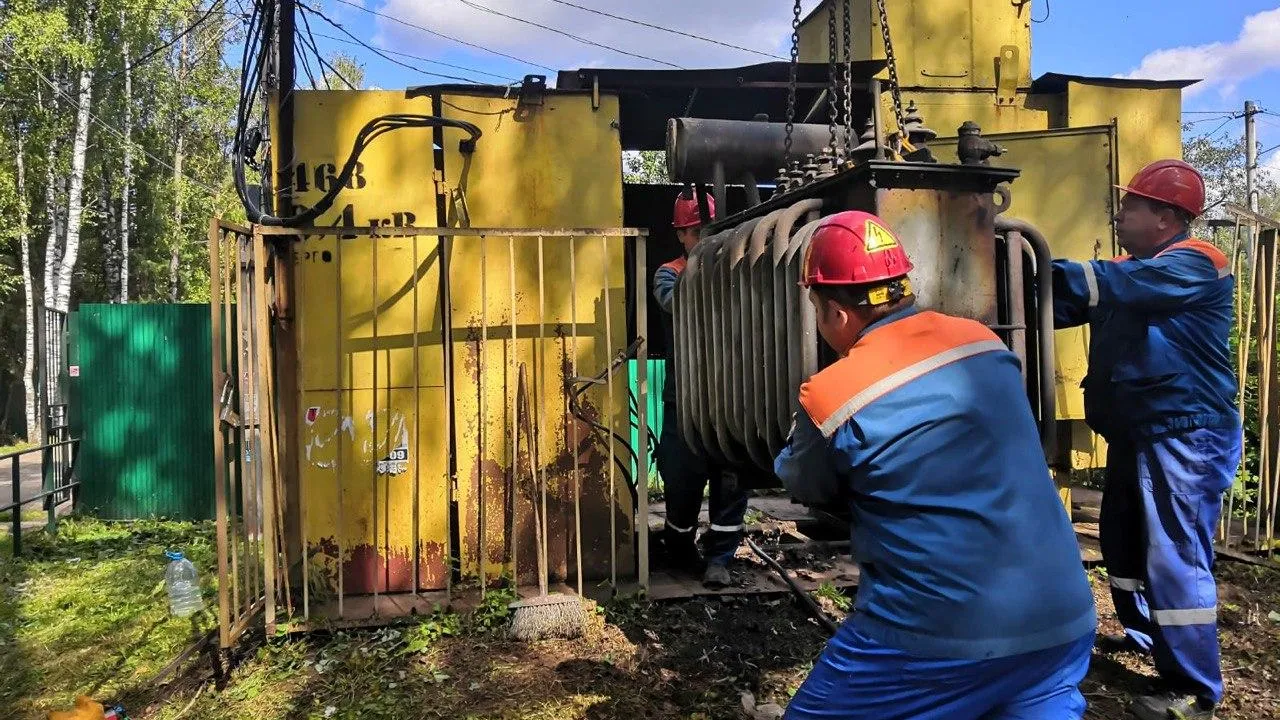 Мособлэнерго