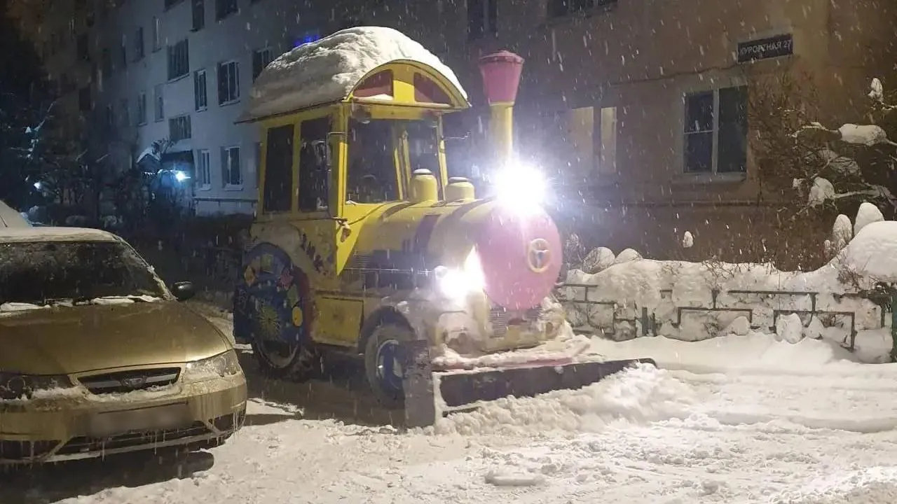 t.me/pushkino_official