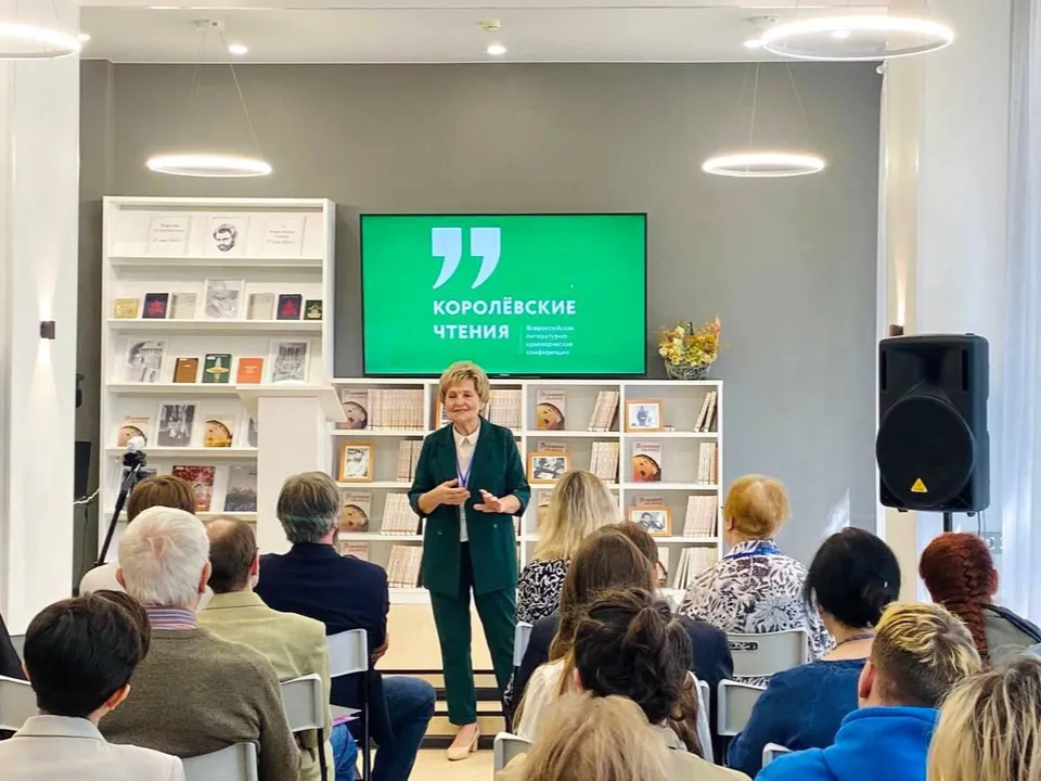 Фото: МБУ «КГЦБС»