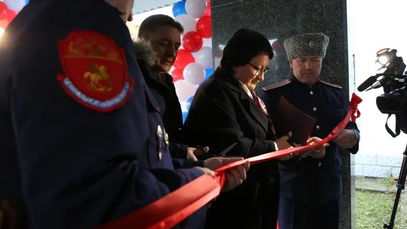 Центр казачьей культуры открыли в Раменском