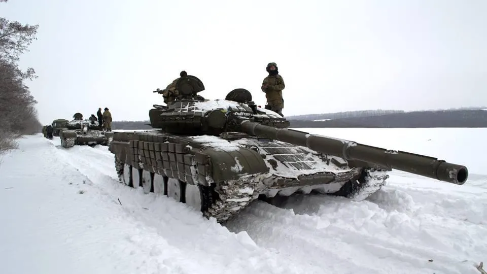 Ministry of Defense of Ukraine