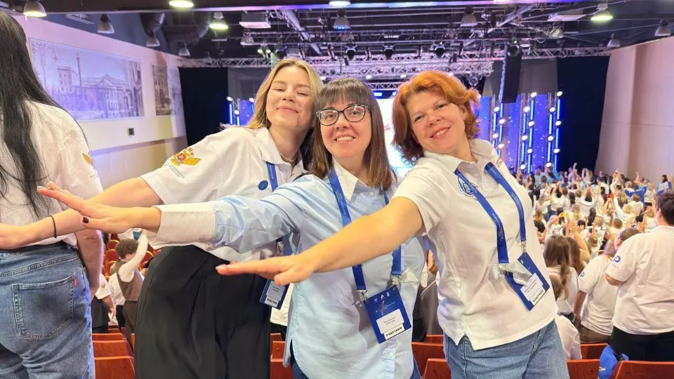 Фото: Министерство образования МО