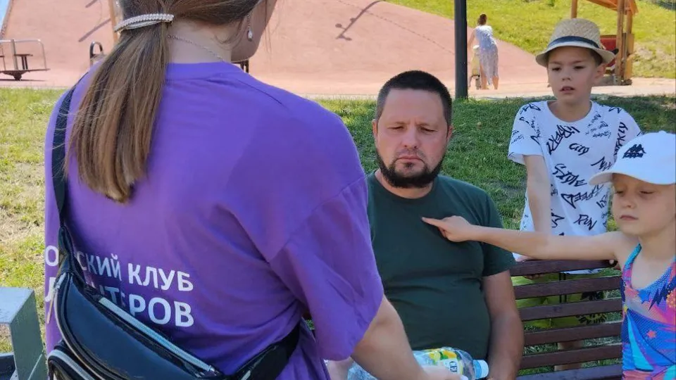 Фото: t.me/sobakin_mn