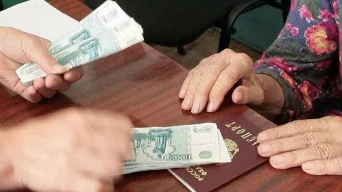 ГУ МВД РФ по МО