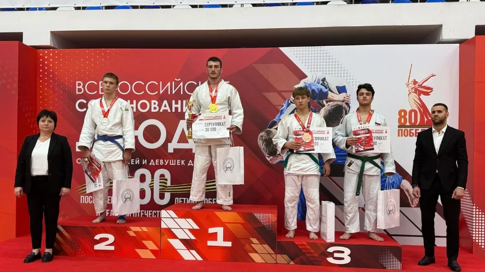 Фото: Управление по физической культуре и спорту администрации г.о. Электросталь