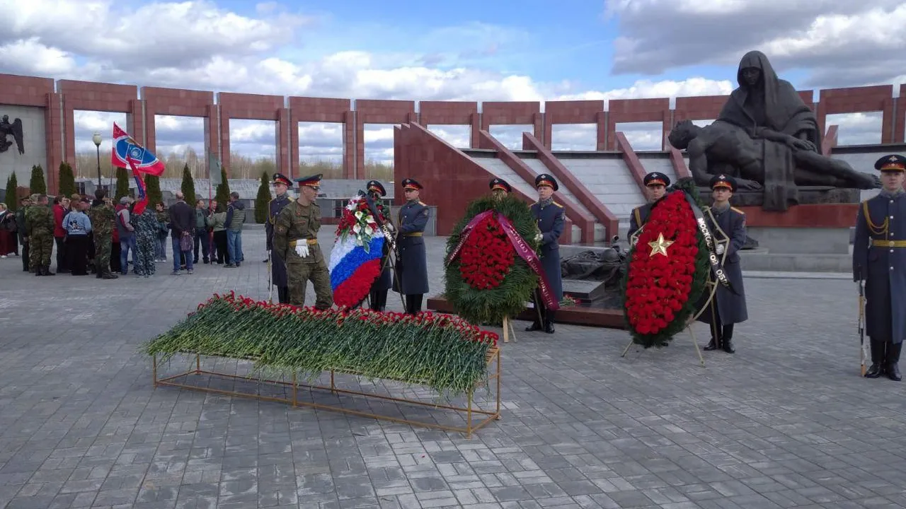 Фото: Министерство образования Московской области