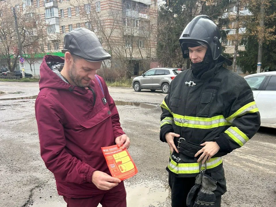 Фото: ГКУ МО «Мособлпожспас»