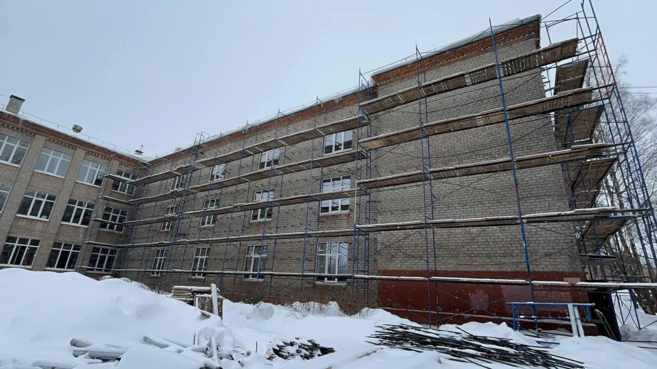 Министерство строительного комплекса Московской области