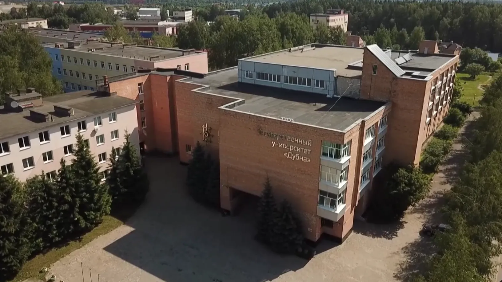 Пресс-служба администрации городского округа Дубна