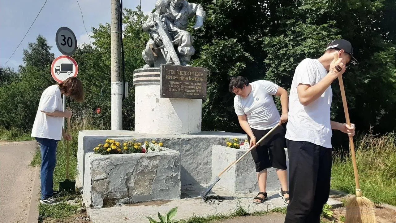 Фото: Министерство образования МО