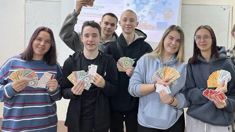 Фото: Министерство образования Московской области