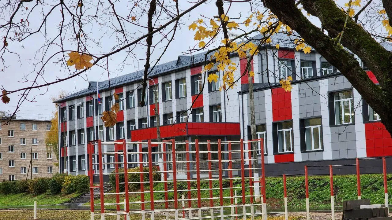 В Можайском округе обновили школу с полувековой историей