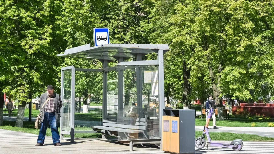 Фото: пресс-служба администрации г.о. Балашиха