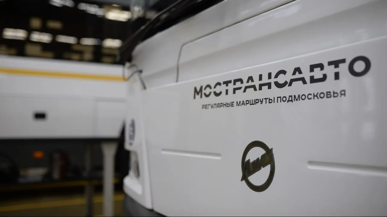 Фото: Пресс-служба Министерства транспорта и дорожной инфраструктуры Московской области